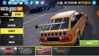 Carx Drift Racing-2