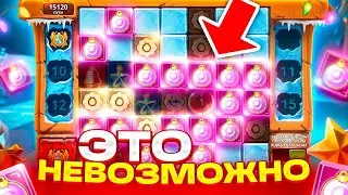 КАЖДАЯ БОНУСКА ЛУЧШЕ ПРЕДЫДУЩЕЙ!! ТАК МНОГО Я ЕЩЁ НЕ ЗАНОСИЛ В SANTA MUMMY! 5000X