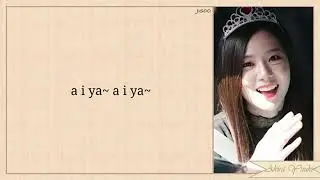 Jisoo | I ate helium easy lyrics