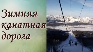 Зимняя канатная дорога в селе Манжерок Горный Алтай