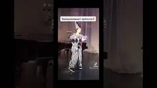 Все мои танцы в Инстаграмме @alina.peacock