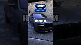 #money #мотивациянауспех #motivation #успех #саморазвитие #shorts способ в тгк @Jeckpot