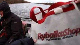 Митек  - Обзор сумки для рыбы и для рыбалки