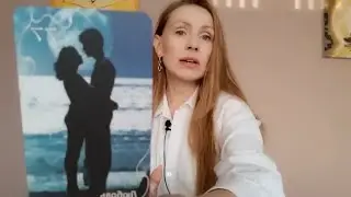 ⚜ЕСЛИ ТЕБЕ ВСТРЕТИЛОСЬ ЭТО ВИДЕО ЗНАЧИТ ТЫ ВЫСТОЯЛА ВЫДЕРЖАЛА⚜