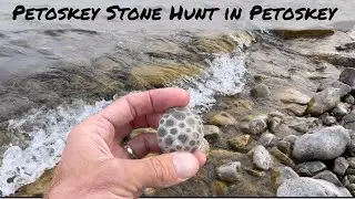 Petoskey, Michigan..Are there any Petoskey Stones left?