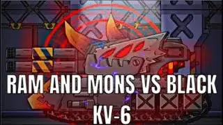 Ram and Mons vs Black kv-6 