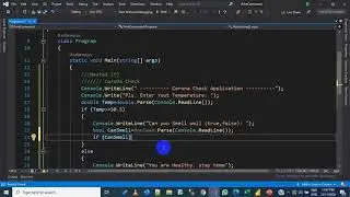 38 - C# - Nested if statement الجمل الشرطية المتداخلة