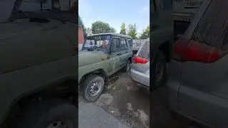 #уазик