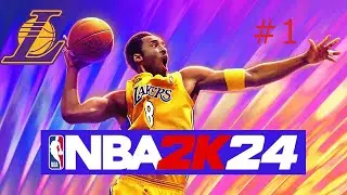 Can We Beat The Defending Champs? Los Angeles Lakers Vs Denver Nuggets My NBA Lakers Ep 1