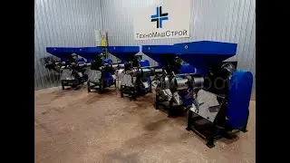 Маслопресс шнековый GARMET 150 + испытания