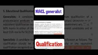 NIACL generalist | generalist qualification |