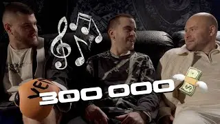 Троє знову зустрілись: WELLBOY, юрист та директор PAPA MUSIC