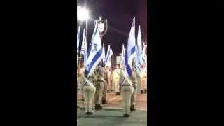 מעמד העברת דגל היחידה משכבת י