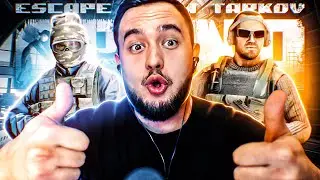 ЗАКИНУЛИ ESCAPE FROM TARKOV ARENA | ESCAPE FROM TARKOV | HIGHLIGHTS 