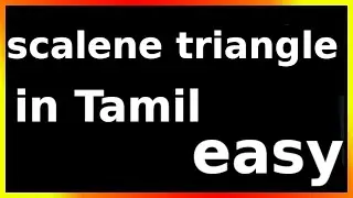 scalene triangle meaning in tamil