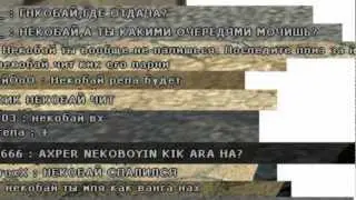 Freestyler0711