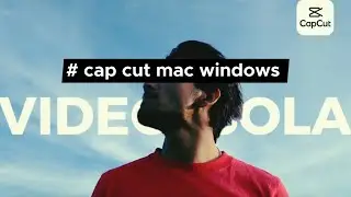 Текст за спиной CapCut Mac Windows