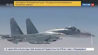 Подлетел на 1 5 метра! Американцы в ШОКЕ от русских лётчиков