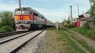 ТЭП70-0243 с пассажирским поездом №475 Казань - Пенза - Адлер