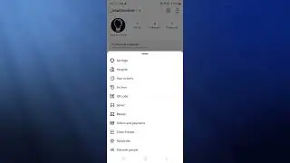 How To Turn On Private Account in Instagram