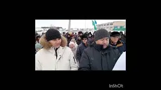 Обращение народа  Путину В.В