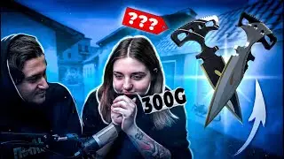 ДЕВУШКА УГАДЫВАЕТ СТОИМОСТЬ СКИНОВ В STANDOFF 2