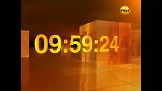 Начало эфира после профилактики (РЕН-ТВ +4, 16 октября 2013) [Remaster]