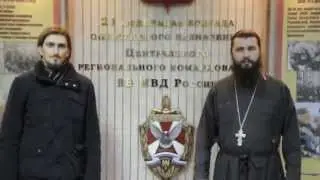 Концерт в Софрино (200 лет Лермонтову)