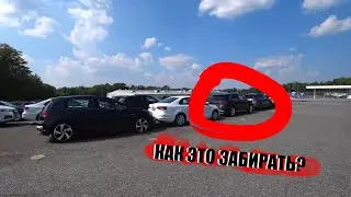 РАБОТА НА ПИКАП ТРАКЕ / КАК ЗАБРАТЬ МАШИНУ И НЕ УДАРИТЬ? / НОВЫЙ КАДИЛАК 2020