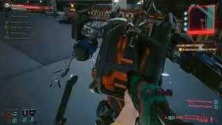 Баг в Cyberpunk 2077