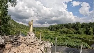 Природный парк "Оленьи ручьи"