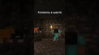 У кого флеш бек — пишите в комменты