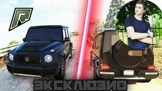 ЭКСКЛЮЗИВ НОВОЙ МАШИНЫ ПАШИ ПЭЛА|ЧТО БУДЕТ ЗАВТРА НА КАНАЛЕ?
