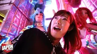 TOKYO NIGHTLIFE: A Guide to Having Fun in Japan