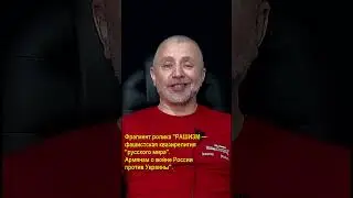 Пугал, пугал и запугал