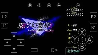 Playing touhou 4 lmao
