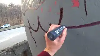 ГРАФФИТИ — опять миллионны просмотров