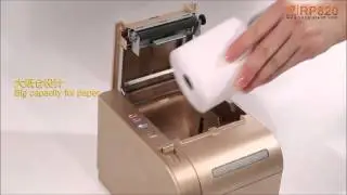 RP850 RP820 RP80-USEB RP58BU RP80 Rongta POS Printer 300mm