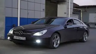 самый ГРОМКИЙ Mercedes-Benz CLS-Class