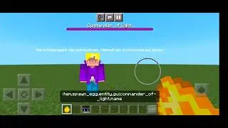 Это самый лутший мод на магию в маенкрафт пе😱😱😱