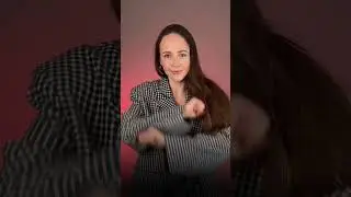 Отрежь всё лишнее 