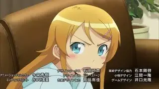 OreImo - Я тебя вынесу!
