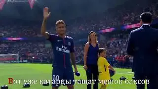 DESPACITO (ФУТБОЛЬНАЯ ВЕРСИЯ)