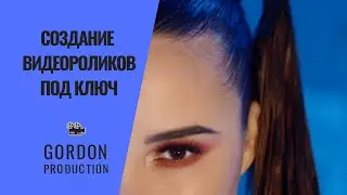 Музыкальный клип l Миранда - Нет души