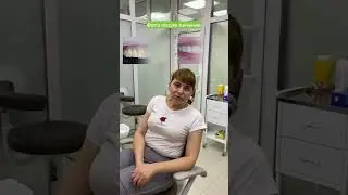 Диастема. Как от нее избавиться? 