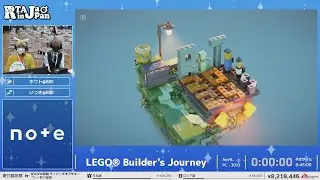LEGO® Builder's Journey - RTA in Japan Summer 2024