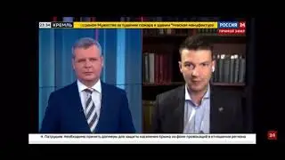 БАРОВИТО ПРОЕХАЛСЯ НА КРЫШЕ ПОЕЗДА ПОПАЛ НА РОССИЯ 24