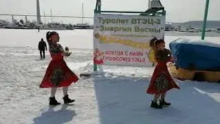 Масленица Владивосток 2020