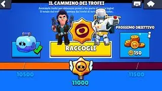 Arriva a 11.000 COPPE e Sblocca 1 SKIN STELLARE e 1 ABILITA' STELLARE! Brawl Stars ITA!