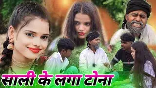 खिचड़ी ||